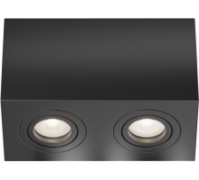 Точечный светильник Atom C017CL-02B Maytoni