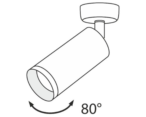 Спот Focus C017CW-01GF Maytoni