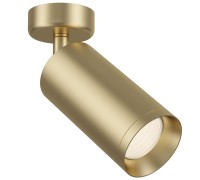 Спот Focus C017CW-01MG Maytoni