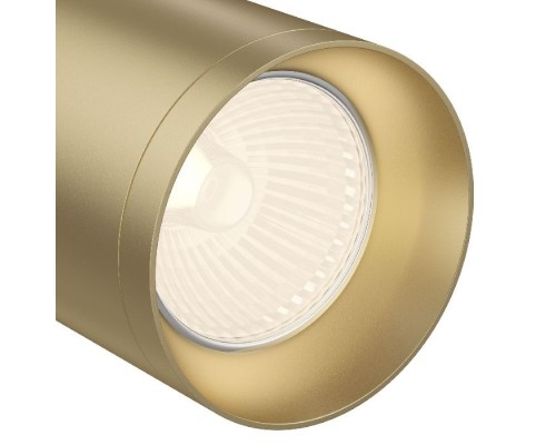 Спот Focus C017CW-01MG Maytoni