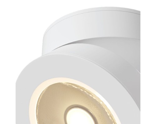 Точечный светильник Alivar C022CL-L12W4K Maytoni