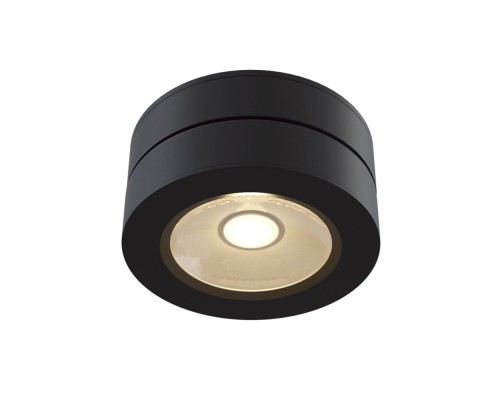 Точечный светильник Alivar C022CL-L7B4K Maytoni