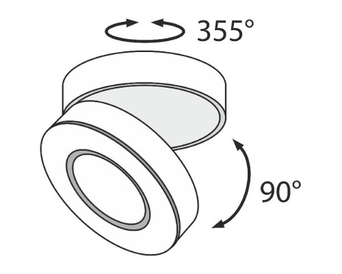Точечный светильник Alivar C022CL-L7B4K Maytoni