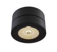 Точечный светильник Treviso C023CL-L20B Maytoni