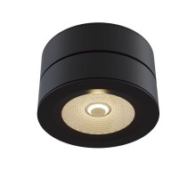 Точечный светильник Treviso C023CL-L20B Maytoni