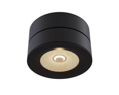 Точечный светильник Treviso C023CL-L20B Maytoni