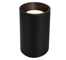 Точечный светильник Zoom C029CL-01-S-B Maytoni