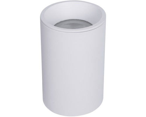 Точечный светильник Zoom C029CL-01-S-W Maytoni