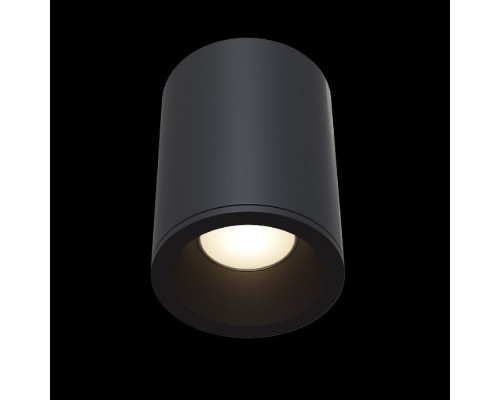 Потолочный светильник уличный Antares C029CL-01B Maytoni