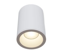 Потолочный светильник уличный Antares C029CL-01W Maytoni