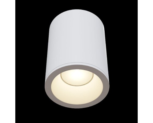 Потолочный светильник уличный Antares C029CL-01W Maytoni