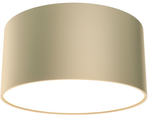 Потолочный светильник Zon C032CL-12W3K-RD-MG Maytoni