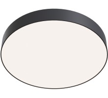 Потолочный светильник Zon C032CL-45W4K-RD-B Maytoni