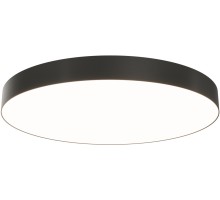 Потолочный светильник Zon C032CL-90W3K-RD-B Maytoni