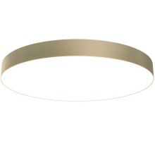 Потолочный светильник Zon C032CL-90W3K-RD-MG Maytoni