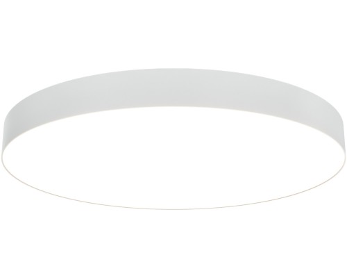 Потолочный светильник Zon C032CL-90W3K-RD-W Maytoni