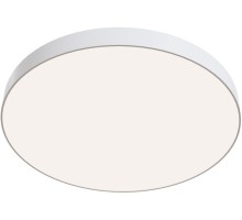 Потолочный светильник Zon C032CL-90W4K-RD-W Maytoni