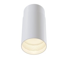 Точечный светильник Sonas C033WL-01W Maytoni