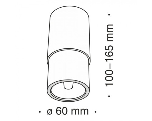 Точечный светильник Sonas C033WL-01W Maytoni