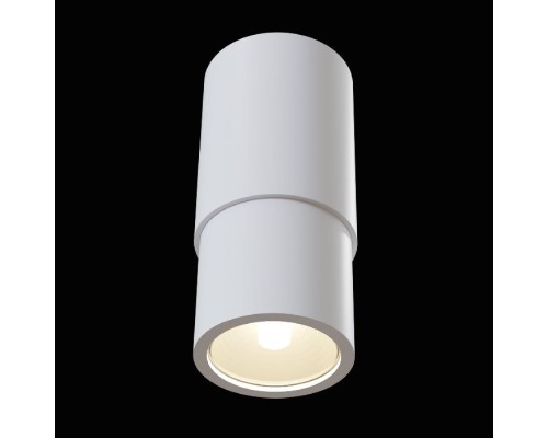 Точечный светильник Sonas C033WL-01W Maytoni