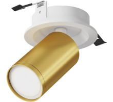 Точечный светильник Focus S C048CL-U-1WMG Maytoni