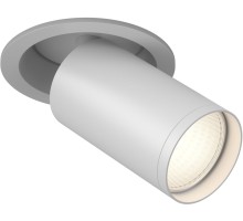 Точечный светильник Focus S C048CL-U-1W Maytoni