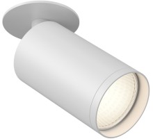 Точечный светильник Focus S C049CL-U-1W Maytoni