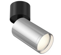 Спот Focus S C050CL-1BCH Maytoni