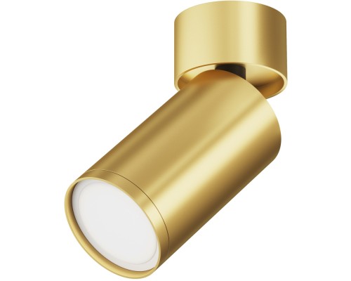 Спот Focus S C050CL-U-1MG Maytoni