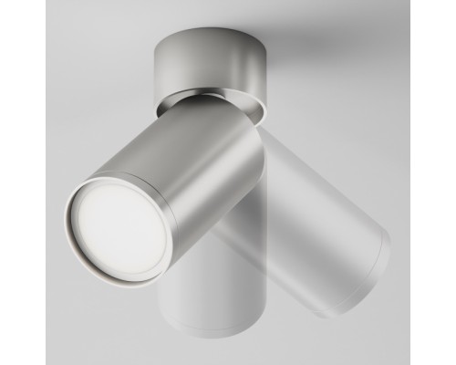 Спот Focus S C050CL-U-1S Maytoni