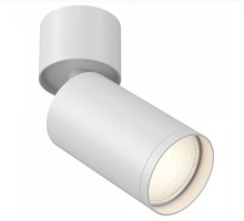Спот Focus S C050CL-U-1W Maytoni