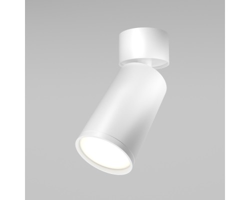 Спот Focus S C050CL-U-1W Maytoni