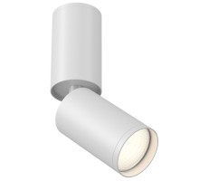 Точечный светильник FOCUS S C051CL-01W Maytoni