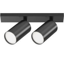 Спот Focus S C051CL-U-2B Maytoni