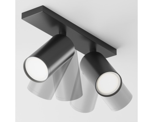 Спот Focus S C051CL-U-2B Maytoni