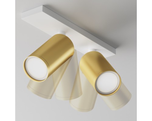 Спот Focus S C051CL-U-2WMG Maytoni