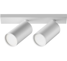 Спот Focus S C051CL-U-2W Maytoni