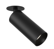 Точечный светильник FOCUS LED C053CL-L12B4K Maytoni