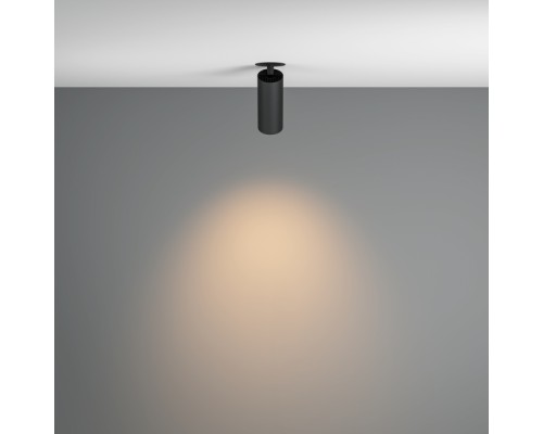 Точечный светильник Focus LED C053CL-L12W3K-W-B Maytoni