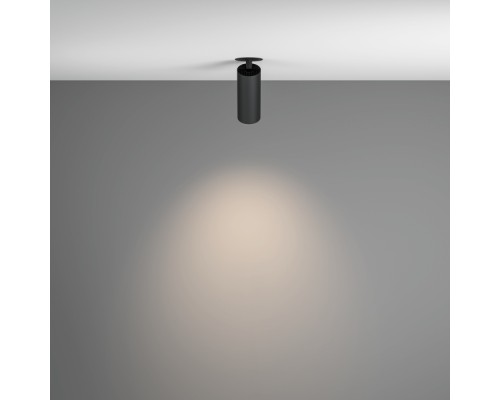 Точечный светильник Focus LED C053CL-L12W4K-W-B Maytoni