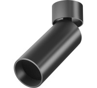 Точечный светильник Focus LED C055CL-L12B3K-W-B Maytoni