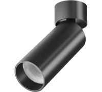 Точечный светильник Focus LED C055CL-L12B4K-W-B Maytoni