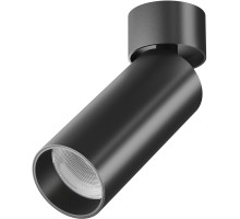 Точечный светильник Focus LED C055CL-L12B4K-W-B Maytoni