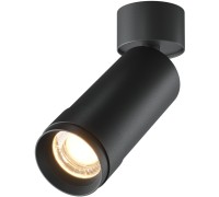 Спот Focus Zoom C055CL-L12W3K-Z-B Maytoni