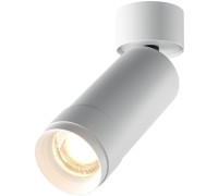 Спот Focus Zoom C055CL-L12W3K-Z-W Maytoni