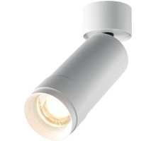 Спот Focus Zoom C055CL-L12W3K-Z-W Maytoni