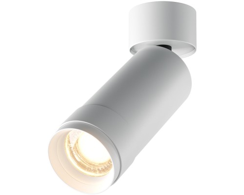 Спот Focus Zoom C055CL-L12W3K-Z-W Maytoni