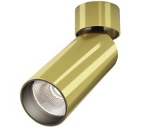 Спот Focus Led C055CL-L12W4K-W-BS Maytoni