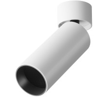 Точечный светильник Focus LED C055CL-L12W4K-W-W Maytoni