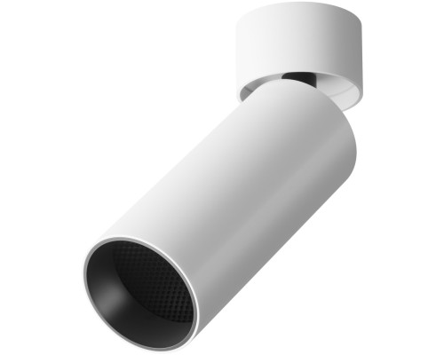 Точечный светильник Focus LED C055CL-L12W4K-W-W Maytoni